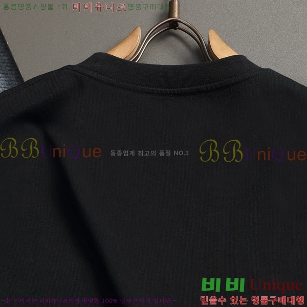 ���� ũ������ ����Ƽ C08421-2