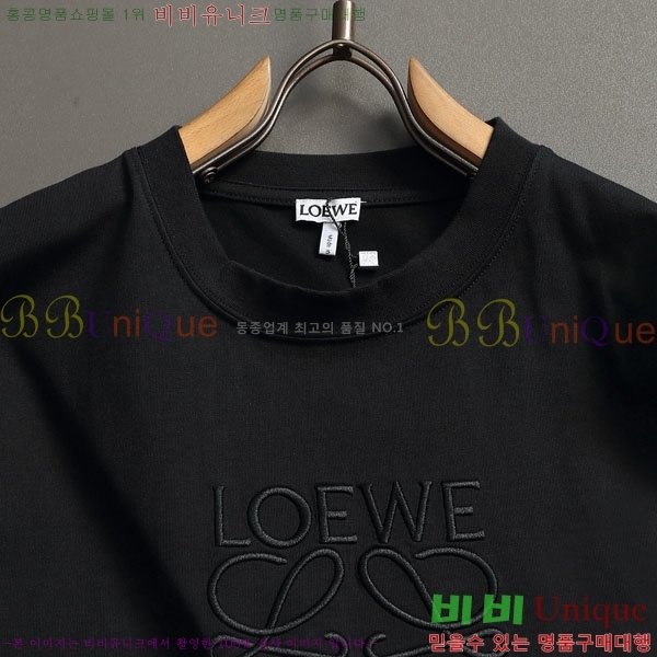 ���� �ο��� ���� Ƽ���� LO867830-2
