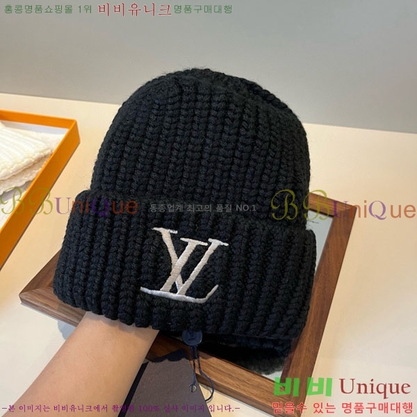 ����*�� ���� L8228050-2