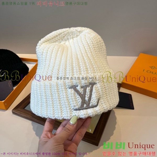 ����*�� ���� L8228050-1