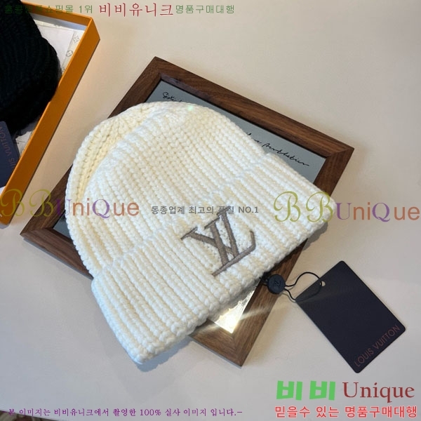 ����*�� ���� L8228050-1