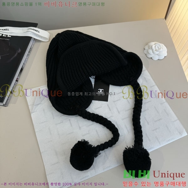 ��* ���� BB96242-1