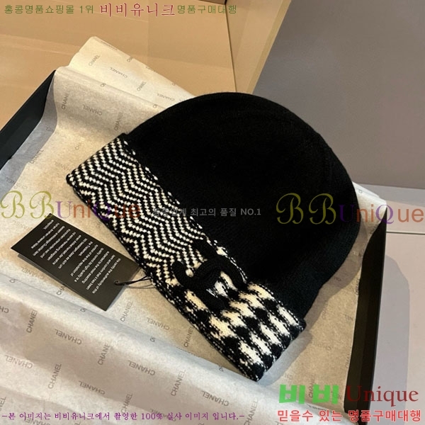 ��* ���� BB96243
