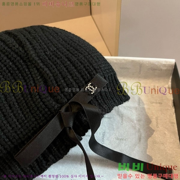 ��* ���� BB96244-2