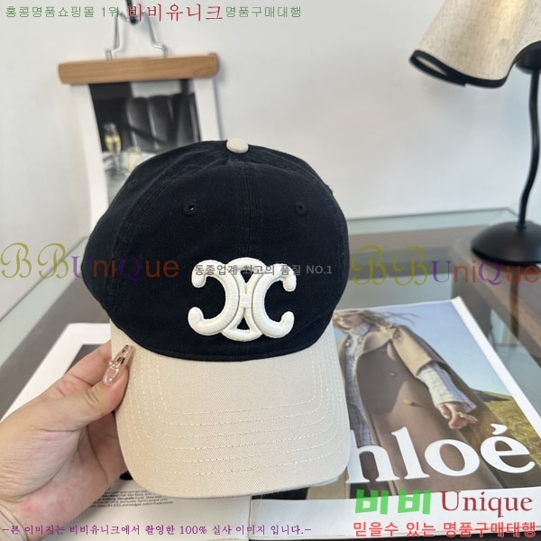 ������ ���� YTG26368-1