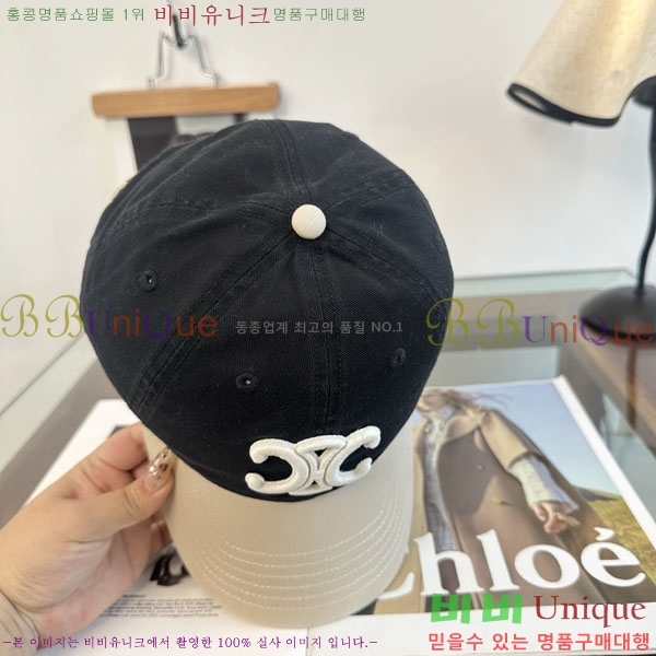 ������ ���� YTG26368-1