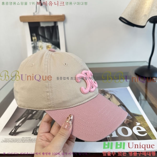 ������ ���� YTG26368-2