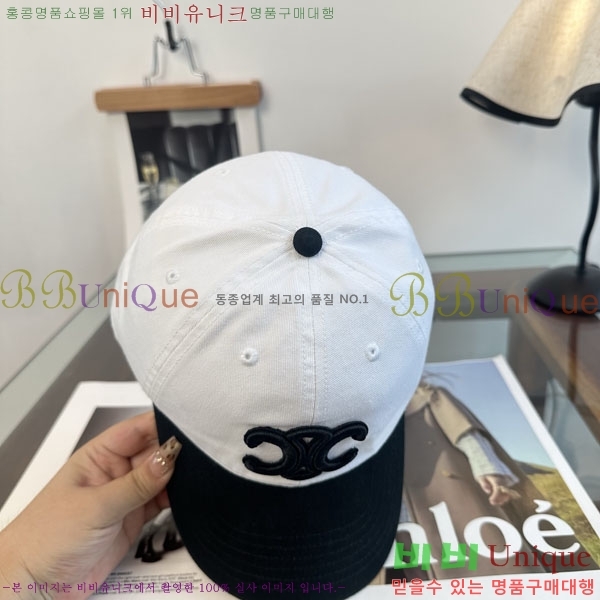 ������ ���� YTG26368-4