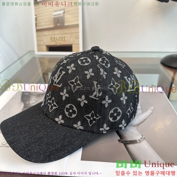 ����*�� ���� L8228052-1