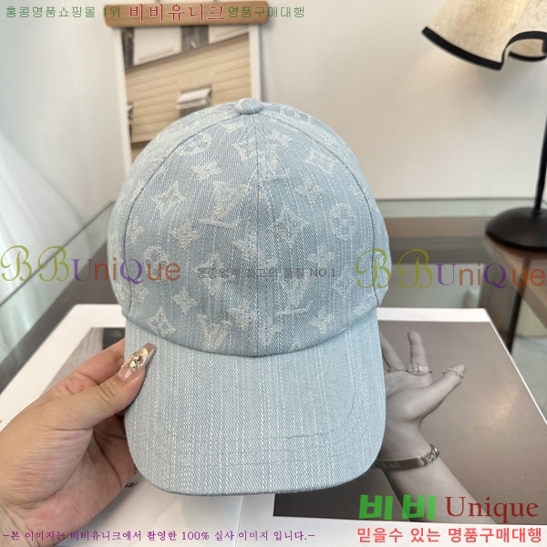 ����*�� ���� L8228052-2