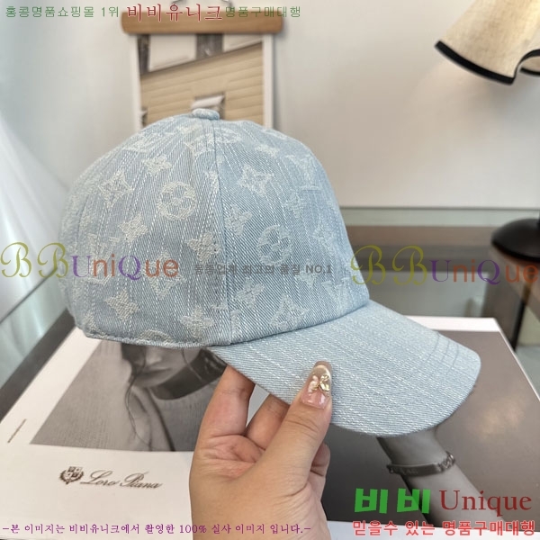 ����*�� ���� L8228052-2