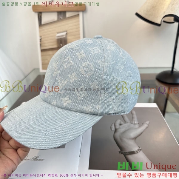 ����*�� ���� L8228052-2