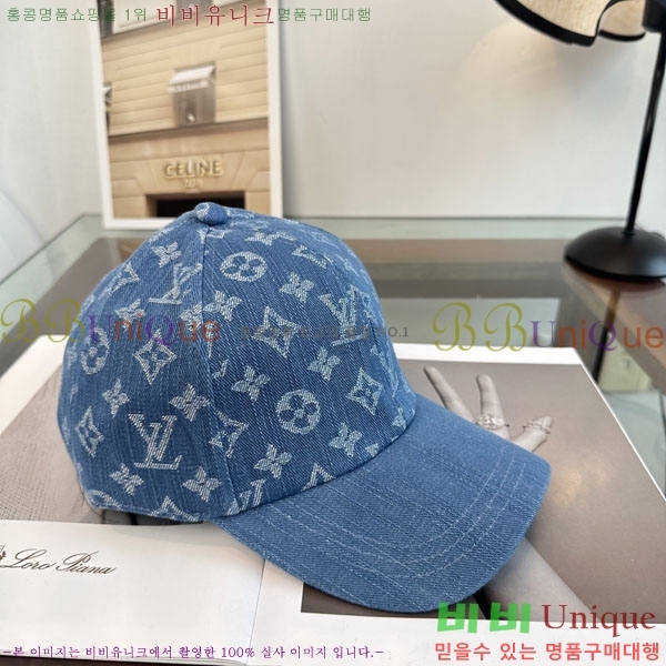 ����*�� ���� L8228052-3