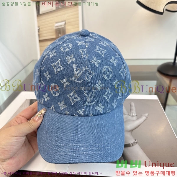����*�� ���� L8228052-3