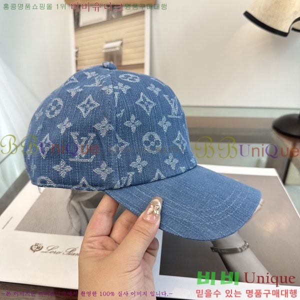 ����*�� ���� L8228052-3