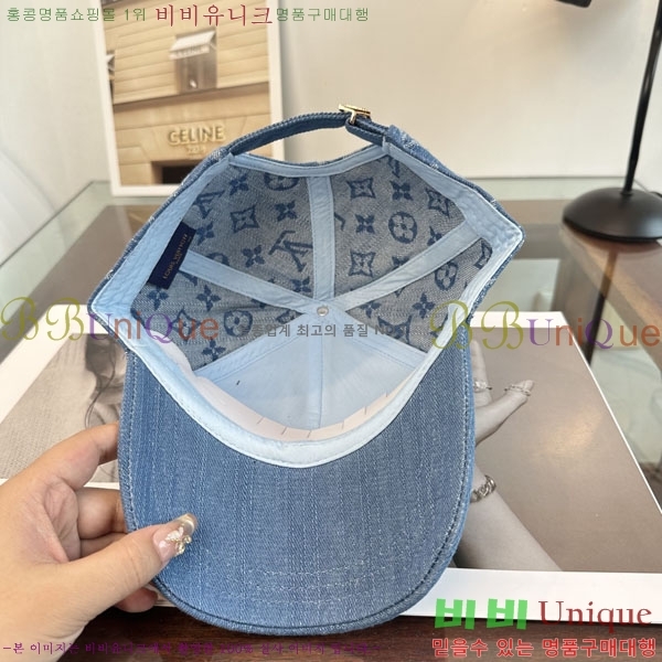 ����*�� ���� L8228052-3