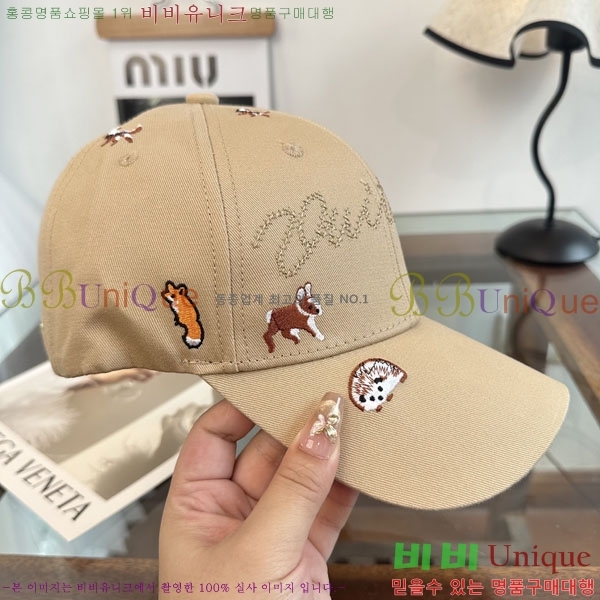����*�� ���� L8228053-1