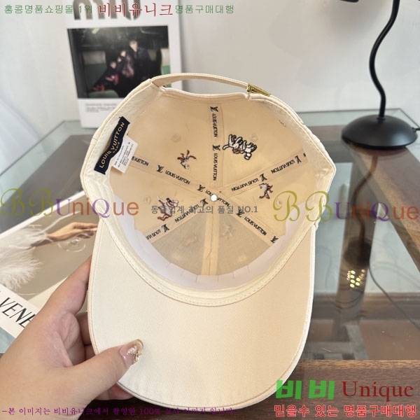 ����*�� ���� L8228053-2