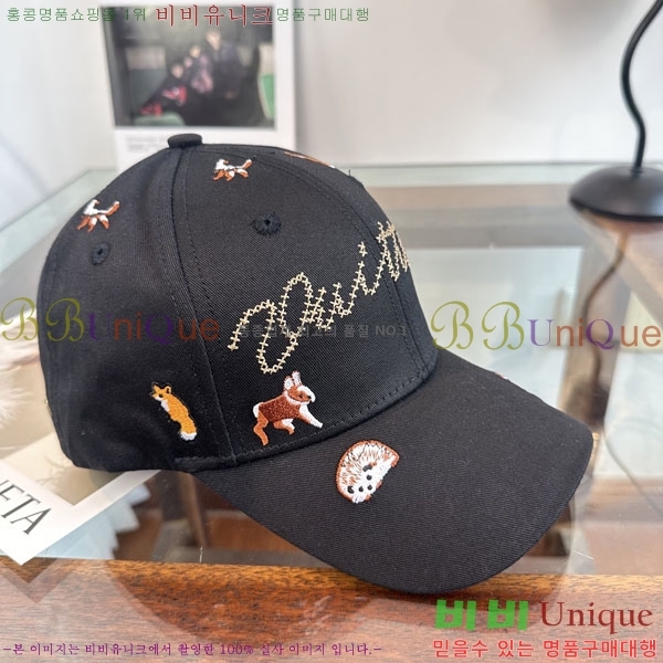 ����*�� ���� L8228053-3