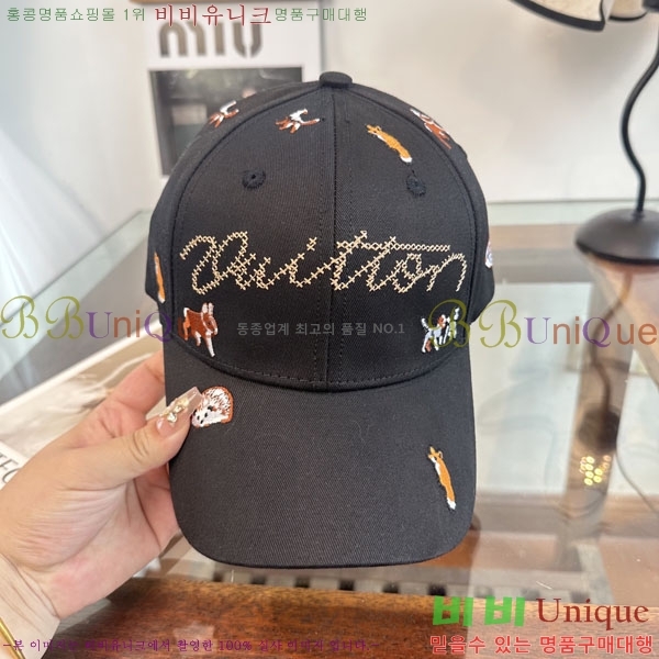 ����*�� ���� L8228053-3