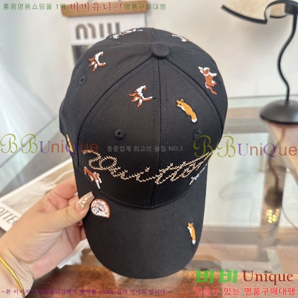 ����*�� ���� L8228053-3