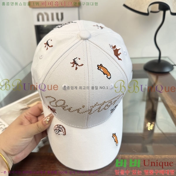 ����*�� ���� L8228053-4