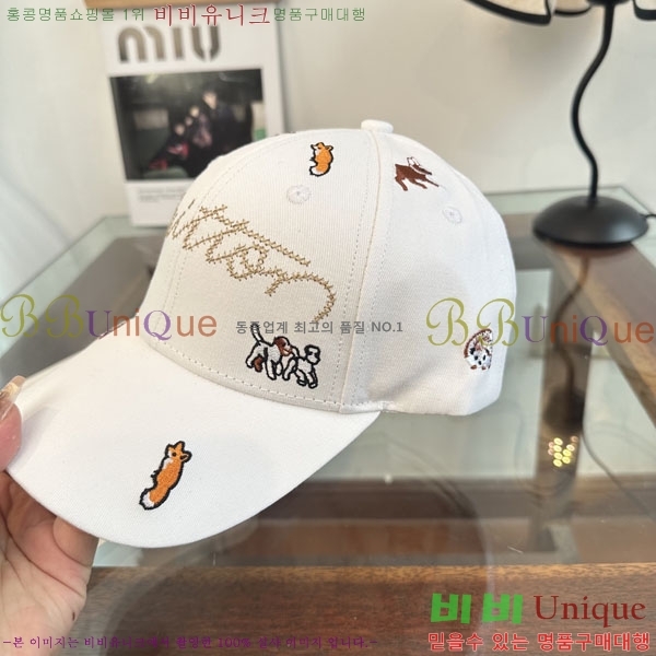 ����*�� ���� L8228053-4