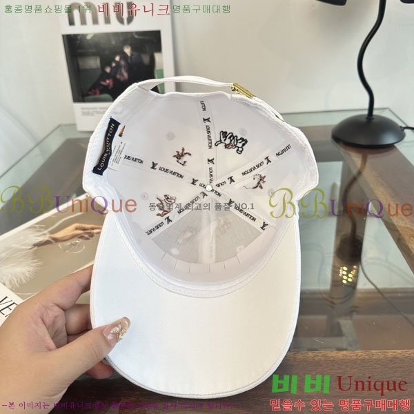 ����*�� ���� L8228053-4
