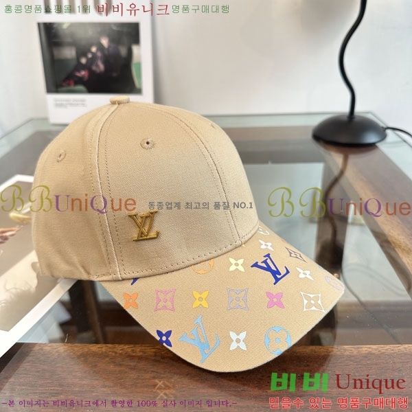 ����*�� ���� L8228054-2