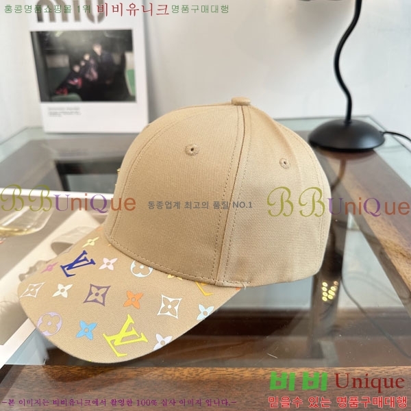 ����*�� ���� L8228054-2