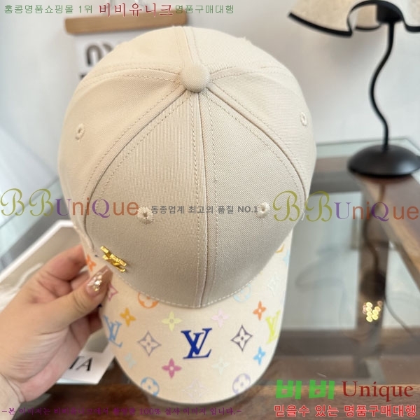 ����*�� ���� L8228054-3