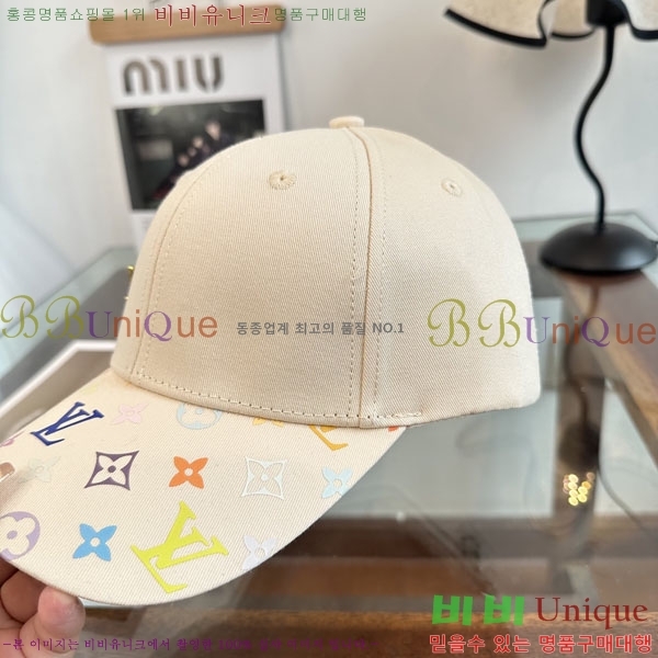 ����*�� ���� L8228054-3