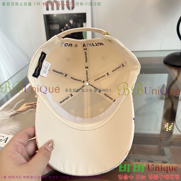����*�� ���� L8228054-3