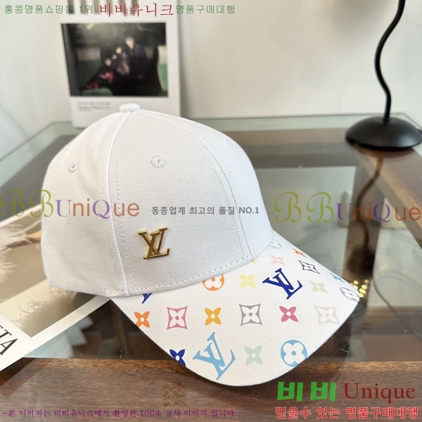 ����*�� ���� L8228054-4