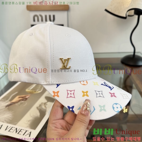 ����*�� ���� L8228054-4