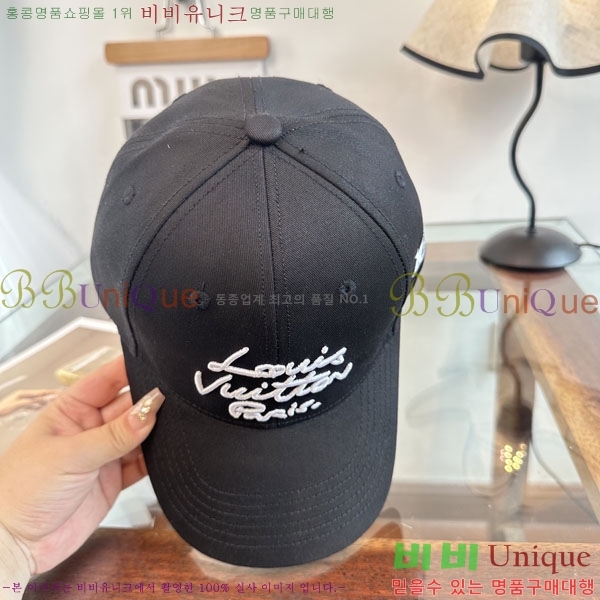 ����*�� ���� L8228055-1