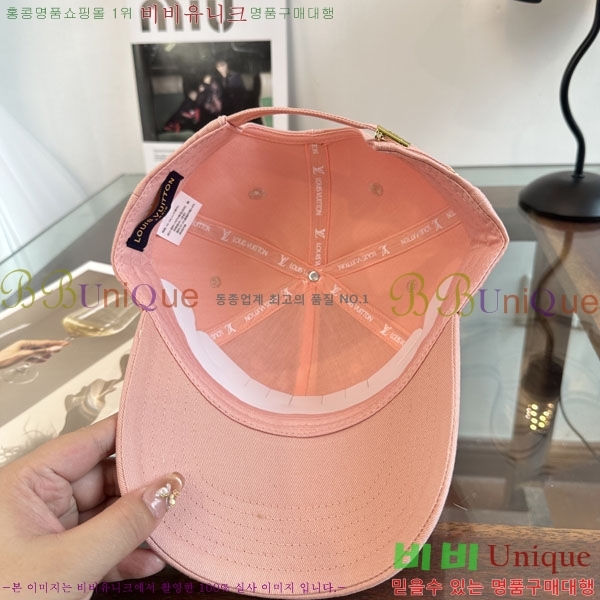 ����*�� ���� L8228055-2