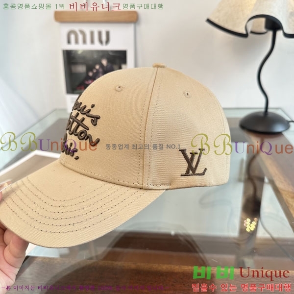 ����*�� ���� L8228055-3