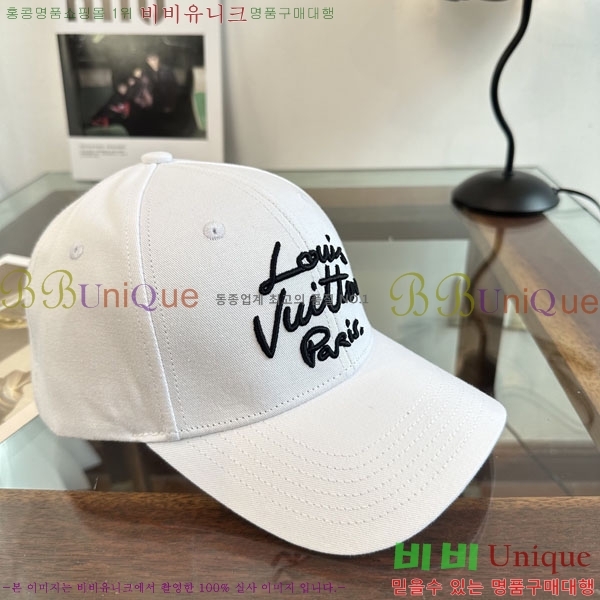����*�� ���� L8228055-4