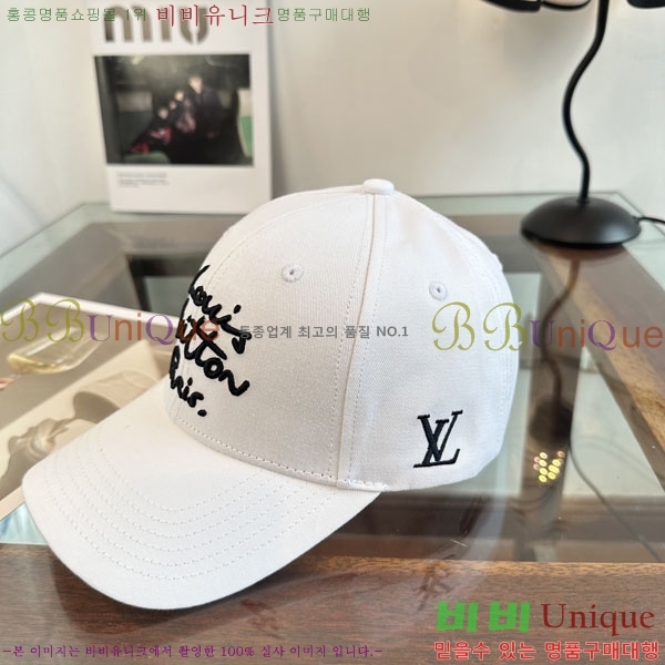 ����*�� ���� L8228055-4
