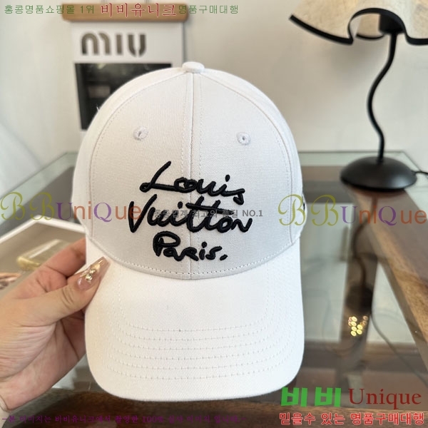 ����*�� ���� L8228055-4