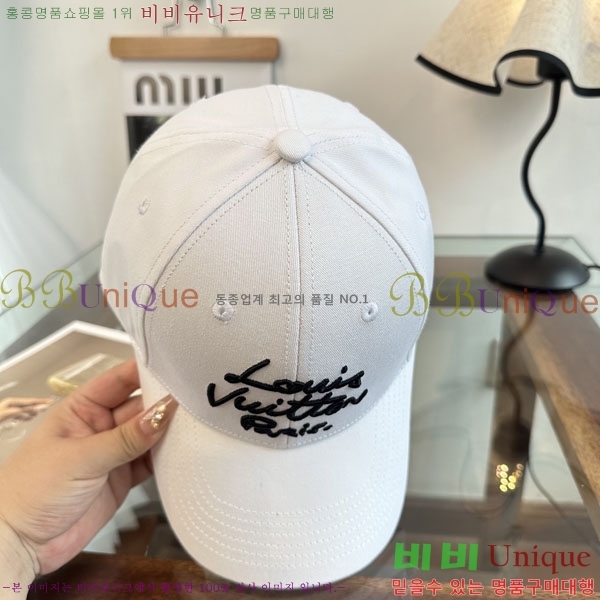 ����*�� ���� L8228055-4