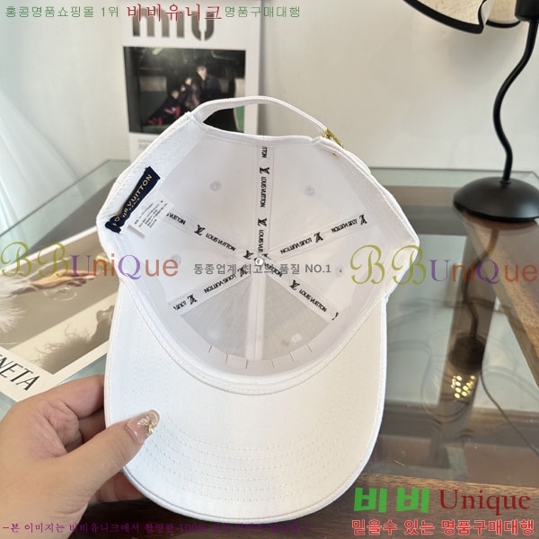 ����*�� ���� L8228056-2