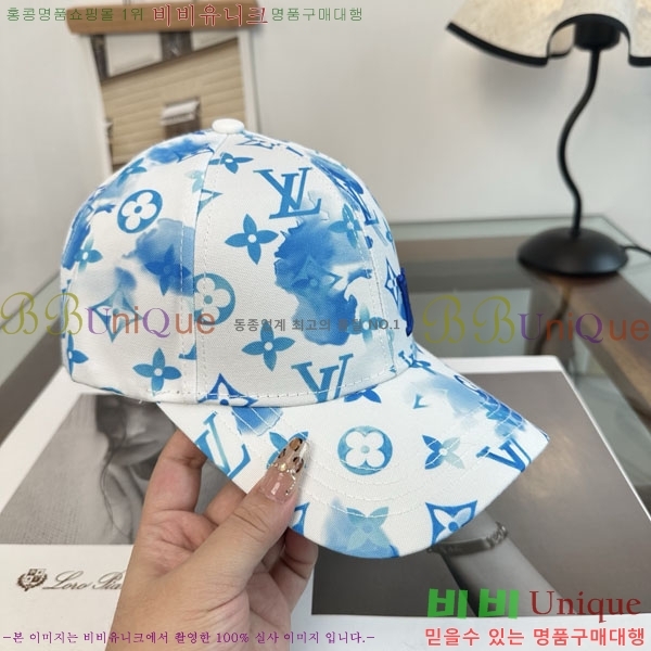 ����*�� ���� L8228057-1