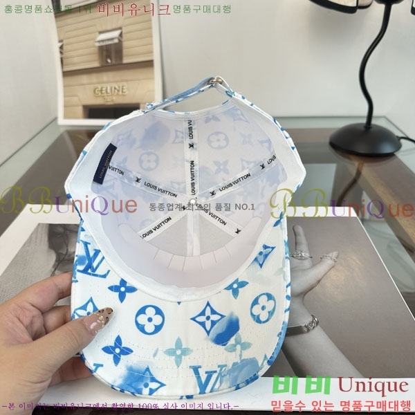 ����*�� ���� L8228057-1