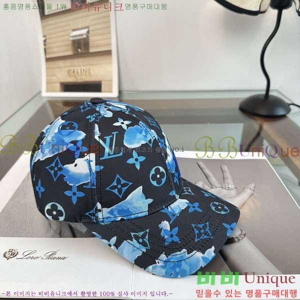 ����*�� ���� L8228057-2