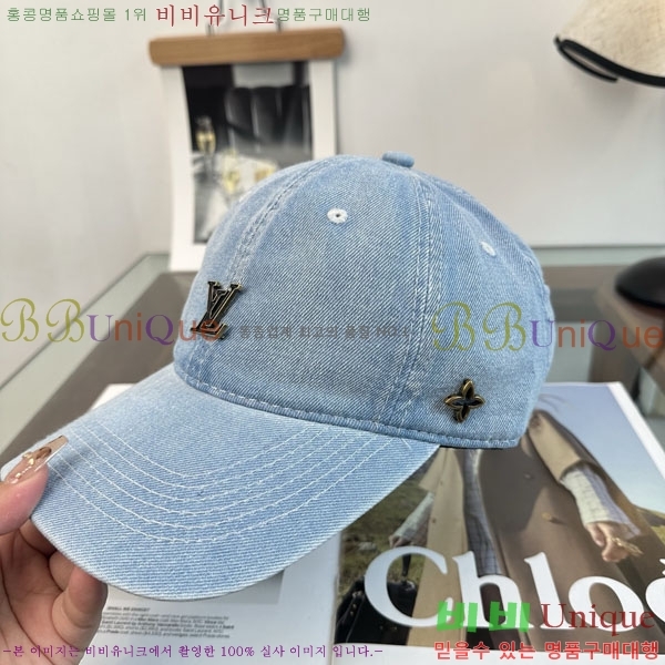 ����*�� ���� L8228058-2