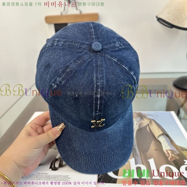 ����*�� ���� L8228058-3