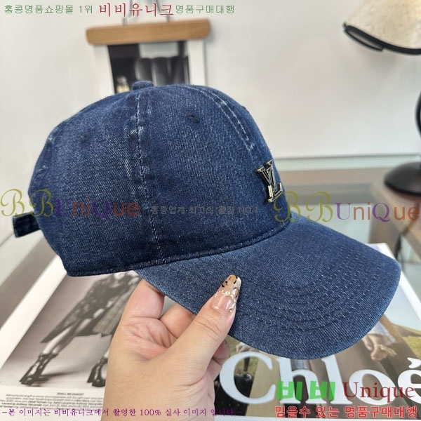 ����*�� ���� L8228058-3