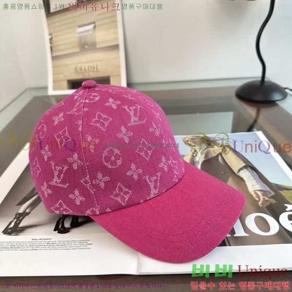 ����*�� ���� L8228059-1